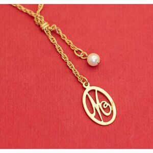 20 inch, Vintage Letter M Pendant Gold Tone Necklace by Avon - F33